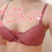 ヒメ日記 2025/08/09 14:44 投稿 三崎ユイ ビギナーズエステ ROOMiE＋（ルーミープラス）