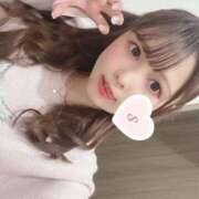 ヒメ日記 2025/01/23 18:17 投稿 さあや 沼津ハンパじゃない東京