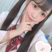 ヒメ日記 2025/04/24 18:04 投稿 さあや 沼津ハンパじゃない東京