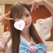 ヒメ日記 2025/05/11 17:44 投稿 さあや 沼津ハンパじゃない東京