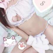 さあや 🤍自分の好きな自分で🤍 沼津ハンパじゃない東京