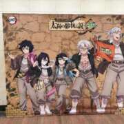 ヒメ日記 2025/12/23 10:39 投稿 えりな CECIL