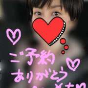 ヒメ日記 2024/12/14 07:20 投稿 美左 チューリップ土浦店