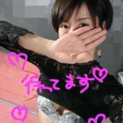 ヒメ日記 2025/02/08 17:01 投稿 美左 チューリップ土浦店