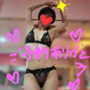 ヒメ日記 2025/05/31 12:50 投稿 美左 チューリップ土浦店