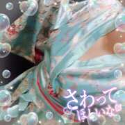 ヒメ日記 2025/02/26 19:33 投稿 ここあ さくらん