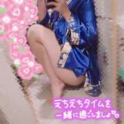 ヒメ日記 2025/04/22 17:08 投稿 ここあ さくらん