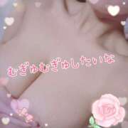 ヒメ日記 2025/05/02 19:46 投稿 ここあ さくらん