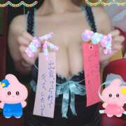 ヒメ日記 2025/07/07 17:31 投稿 ここあ さくらん