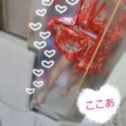 ヒメ日記 2025/08/03 16:10 投稿 ここあ さくらん