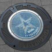 ヒメ日記 2024/12/11 17:50 投稿 りつ ぷるるん小町日本橋店