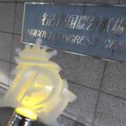 ヒメ日記 2024/12/12 20:52 投稿 りつ ぷるるん小町日本橋店