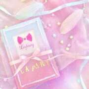 ヒメ日記 2026/04/15 12:20 投稿 みなの マリアージュ熊谷