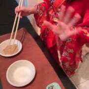 あんな お豆さん 三つ乱本館