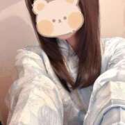 あんな おはようございます✨ 三つ乱本館