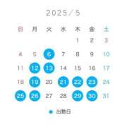 ヒメ日記 2025/05/06 12:23 投稿 ♪りな♪ 水色りぼん