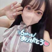 ヒメ日記 2025/06/30 19:53 投稿 ♪りな♪ 水色りぼん