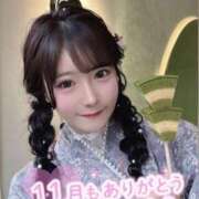 ヒメ日記 2025/11/30 19:33 投稿 ♪りな♪ 水色りぼん