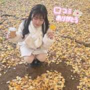 ♪りな♪ 💌150件ありがとう💌 水色りぼん