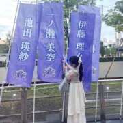 ヒメ日記 2026/08/19 12:05 投稿 ♪りな♪ 水色りぼん