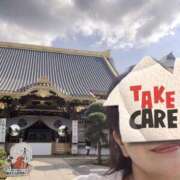 ヒメ日記 2025/01/17 10:57 投稿 AVまゆ 小山人妻隊