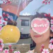 ヒメ日記 2025/01/19 20:53 投稿 AVまゆ 小山人妻隊