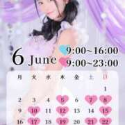 ヒメ日記 2025/05/25 16:13 投稿 ふわり♪ 水色りぼん