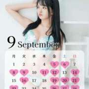 ヒメ日記 2025/08/20 15:33 投稿 ふわり♪ 水色りぼん