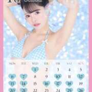 ヒメ日記 2025/09/18 13:53 投稿 ふわり♪ 水色りぼん