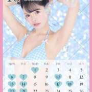 ヒメ日記 2025/09/29 21:53 投稿 ふわり♪ 水色りぼん