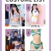 ヒメ日記 2025/10/05 20:53 投稿 ふわり♪ 水色りぼん