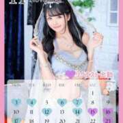 ヒメ日記 2025/10/14 16:43 投稿 ふわり♪ 水色りぼん