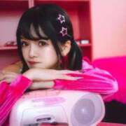 ヒメ日記 2025/11/12 08:43 投稿 ふわり♪ 水色りぼん