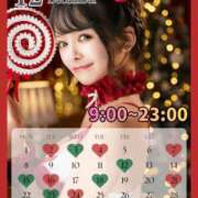 ヒメ日記 2025/11/21 21:23 投稿 ふわり♪ 水色りぼん