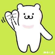 ヒメ日記 2025/12/07 09:13 投稿 ふわり♪ 水色りぼん