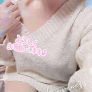 ヒメ日記 2026/02/02 11:48 投稿 あおい モアグループ 土浦人妻花壇