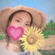 ヒメ日記 2025/02/02 19:15 投稿 歩美（あゆみ） 女々艶 大和店