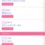 ヒメ日記 2025/02/23 23:40 投稿 歩美（あゆみ） 女々艶 大和店