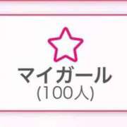ヒメ日記 2025/02/26 22:26 投稿 歩美（あゆみ） 女々艶 大和店