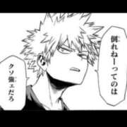 ヒメ日記 2025/03/02 06:59 投稿 歩美（あゆみ） 女々艶 大和店