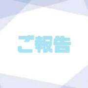 ヒメ日記 2025/04/05 12:45 投稿 歩美（あゆみ） 女々艶 大和店