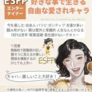 ヒメ日記 2025/04/08 14:40 投稿 歩美（あゆみ） 女々艶 大和店