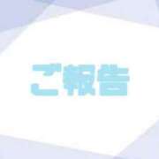 ヒメ日記 2025/04/16 13:05 投稿 歩美（あゆみ） 女々艶 大和店