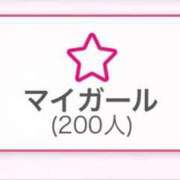 ヒメ日記 2025/05/08 13:27 投稿 歩美（あゆみ） 女々艶 大和店