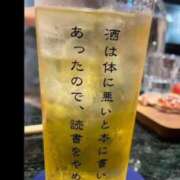 ヒメ日記 2025/05/15 01:28 投稿 歩美（あゆみ） 女々艶 大和店