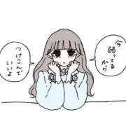 ヒメ日記 2025/06/03 18:21 投稿 歩美（あゆみ） 女々艶 大和店