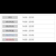 ヒメ日記 2025/06/04 00:15 投稿 歩美（あゆみ） 女々艶 大和店