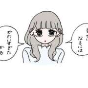 ヒメ日記 2025/06/04 00:24 投稿 歩美（あゆみ） 女々艶 大和店