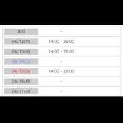 ヒメ日記 2025/06/11 14:16 投稿 歩美（あゆみ） 女々艶 大和店