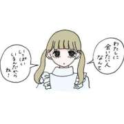 ヒメ日記 2025/06/21 00:51 投稿 歩美（あゆみ） 女々艶 大和店